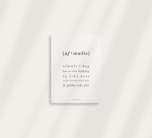 afmæli
